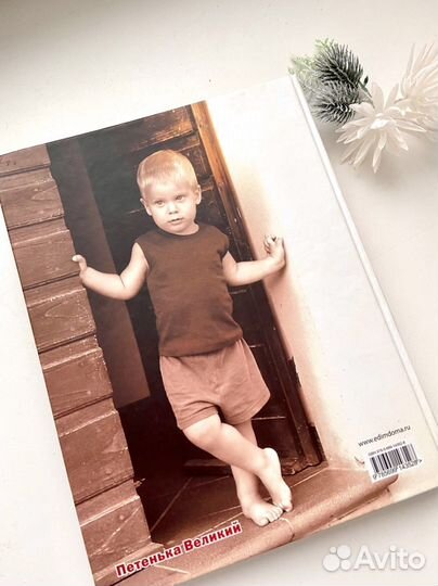 Рецепты Юлии Высоцкой «Едим Дома»