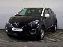 Renault Kaptur 1.6 CVT, 2017, 133 000 км, с пробегом, цена 1 277 000 руб.
