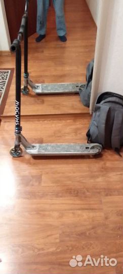 Самокат взрослый бу