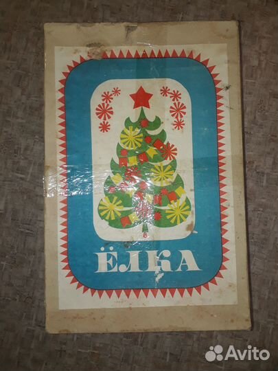 Ёлочка новогодняя 