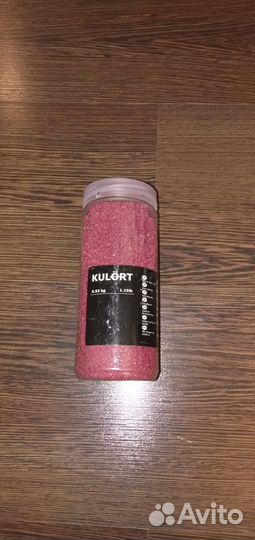 Икеа Кулорт, блёстки, декоративное стекло, песок