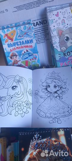 Продам детские розкраски ,прописи