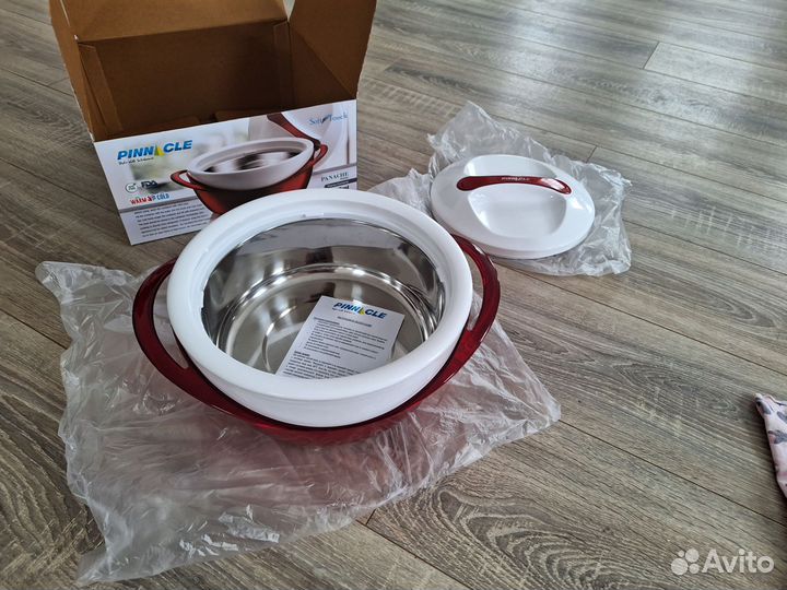 Термокастрюля