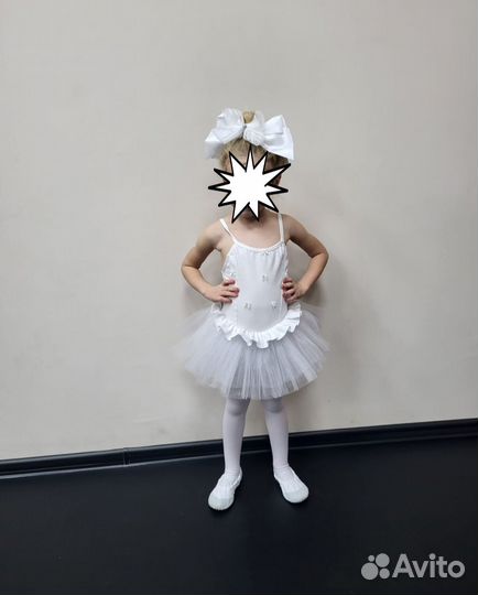 Купальник для танцев 110-116