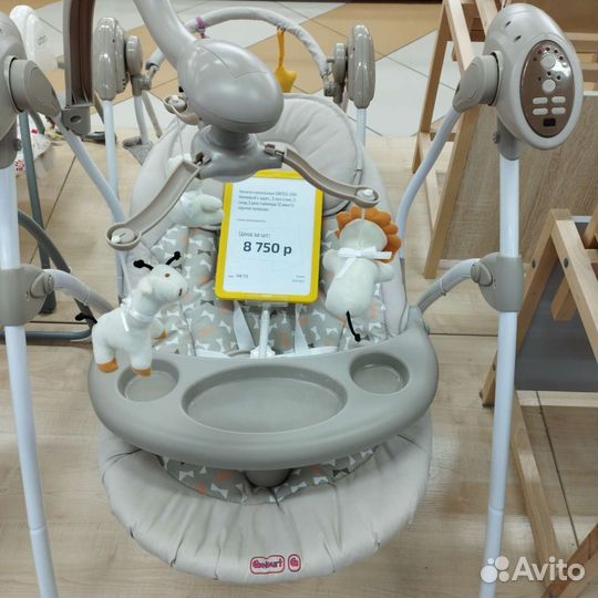 Детские электрокачели