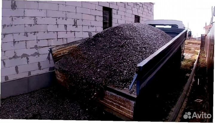 Щебень доломитный