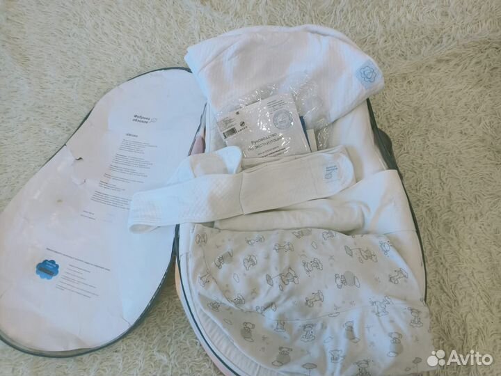 Кокон для новорожденных зевушка