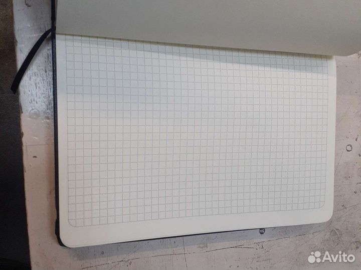 Ежедневник