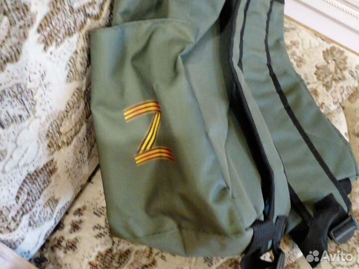 Рюкзак С символом победы С фляжкой