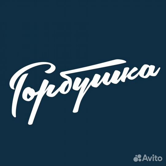 Продавец-бариста в пекарню