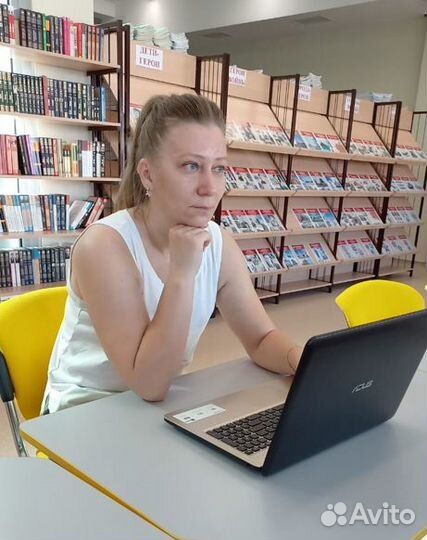 Онлайн репетитор по английскому языку для детей