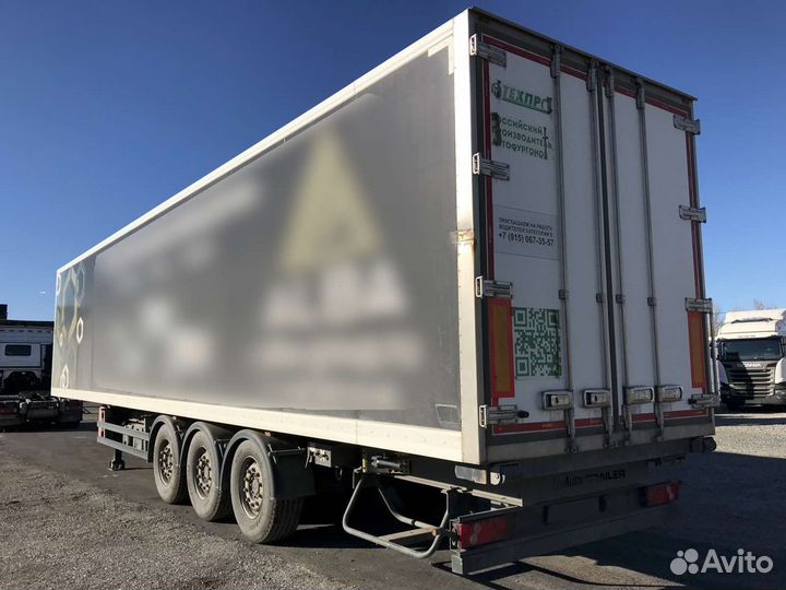 Полуприцеп рефрижератор UzAutoTrailer UAT-SRGB-8728.01, 2023