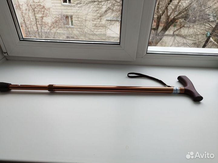 Трость для ходьбы телескопическая