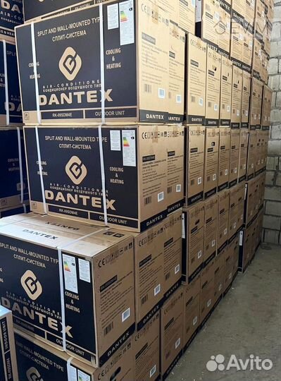 Кондиционеры со склада