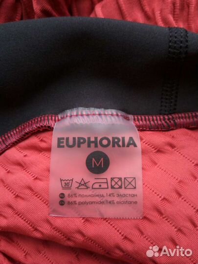 Лосины спортивные Эйфория новые размер М