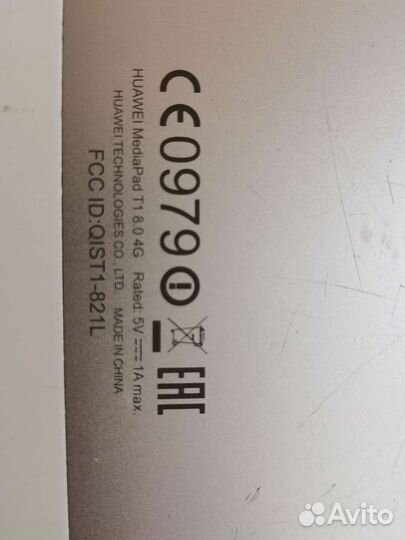 Планшет huawei mediapad T1 8.0 4G