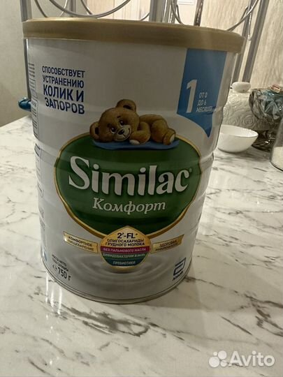 Детская молочная смесь Similac