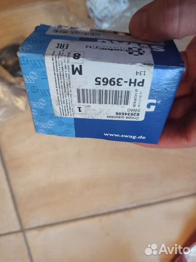 Шаровые опоры nissan