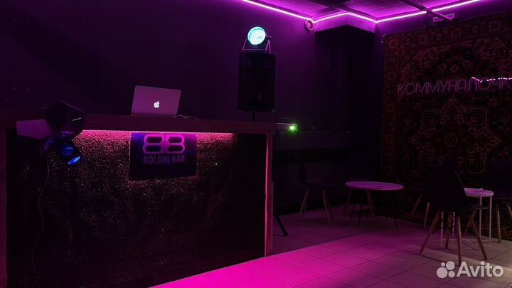 Площадка для мероприятий