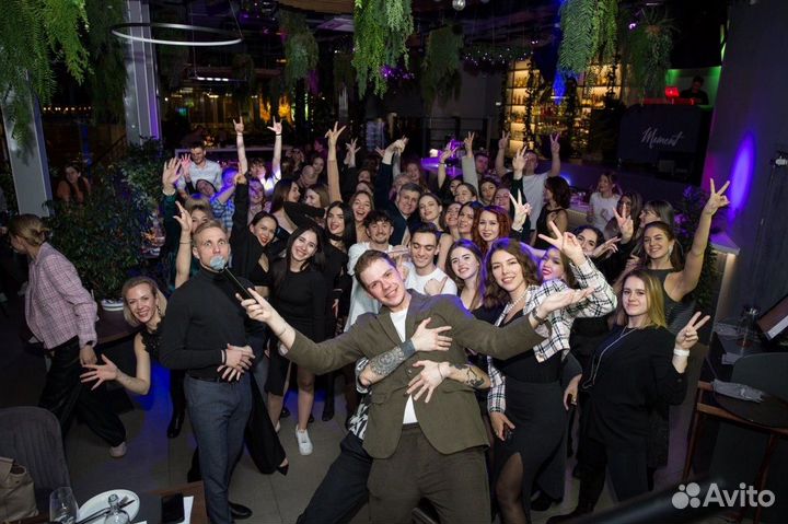 Ведущий на ваше мероприятие