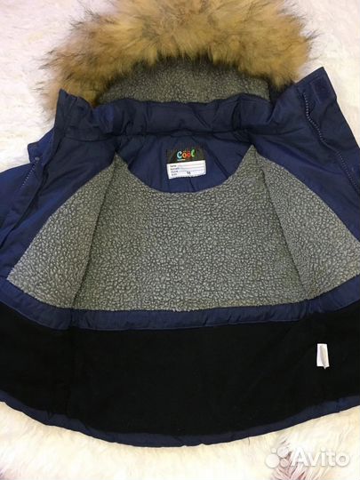 Куртка для мальчика зимняя