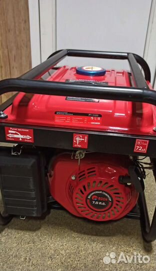 Генератор бензиновый новый