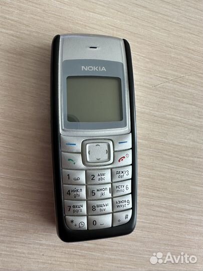 Nokia 1112
