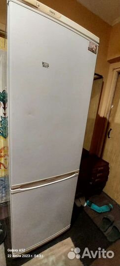 Холодильник