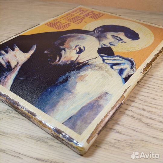 Брату на день рождения, 25х20 см. L