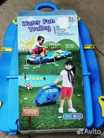 Набор для игр Water fun Trolley 51х21,5х66 см
