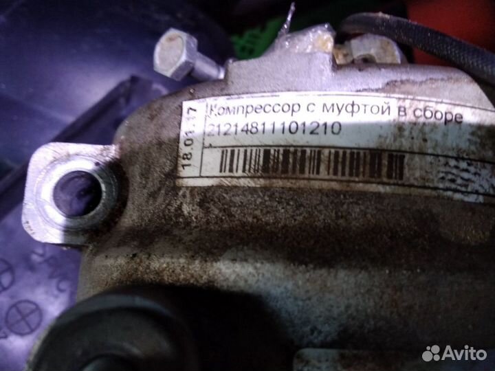 Компрессор кондиционера нива урбан
