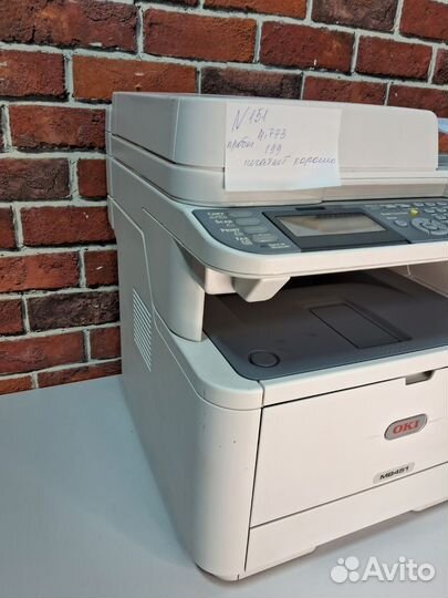 Мфу oki MB451 пробег 4773