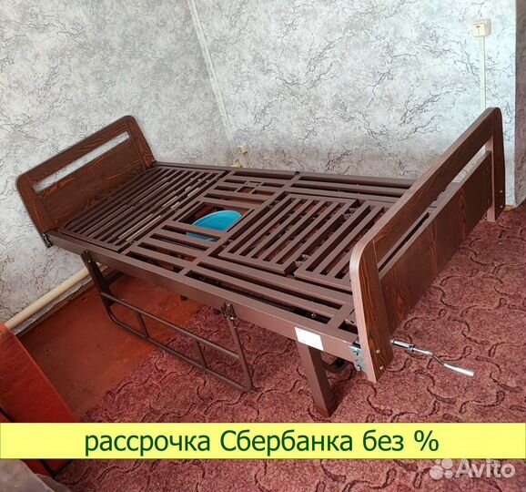 Медицинская кровать E-49 для лежачих больных