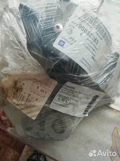 Опора двигателя правая