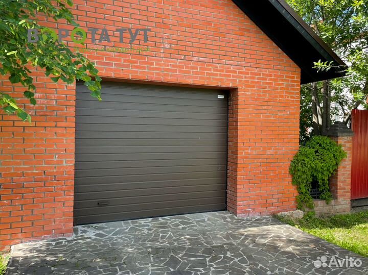 Гаражные ворота