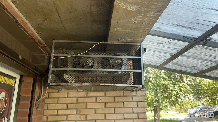 Холодильная установка