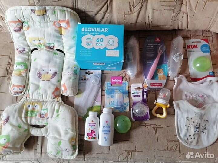 Lovular вкладыши подушка для кормления соски avent