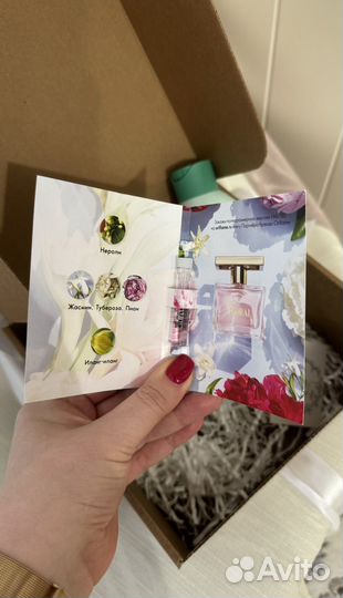 Подарочный набор для женщин