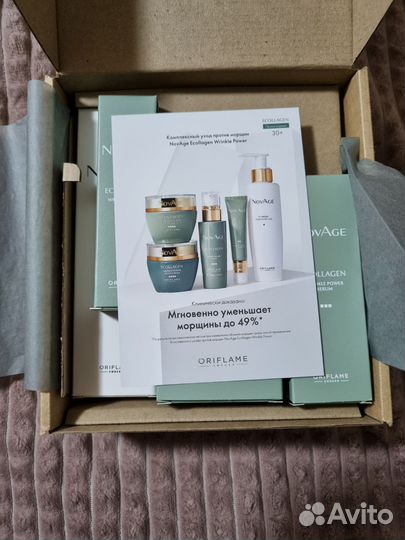 Косметика орифлейм