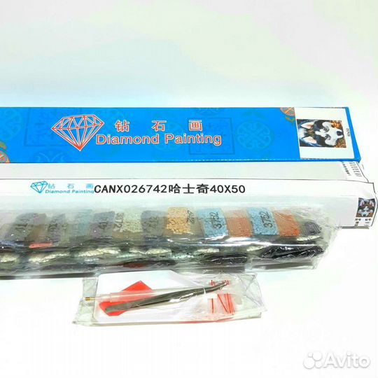 Алмазная мозаика. Сибирский хаски 40х50 см