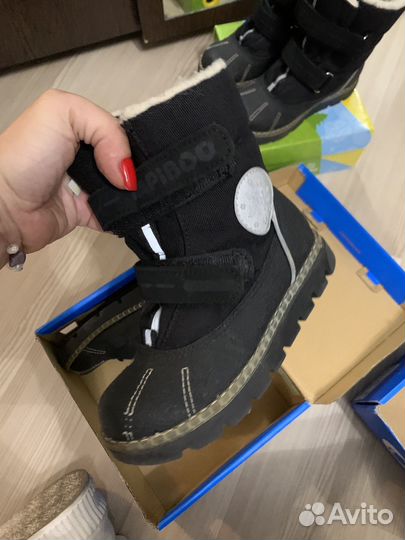 Ботинки двойне 26