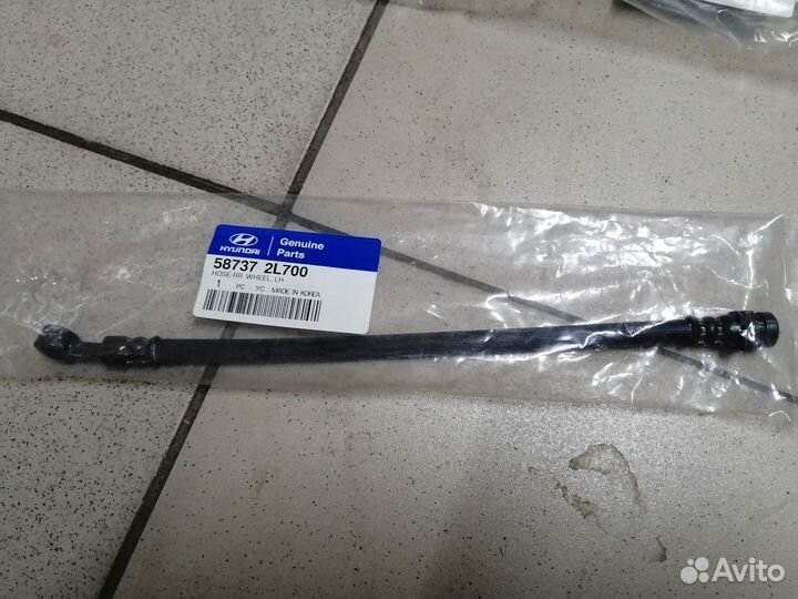 Шланг тормозной задний левый Хендай I30. Оригинал