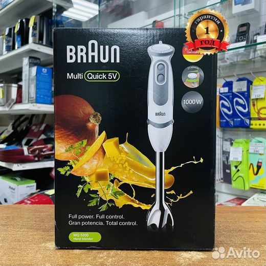 Блендер braun MQ 5200