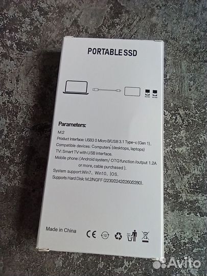 Внешний накопитель M. 2 SSD 2tb