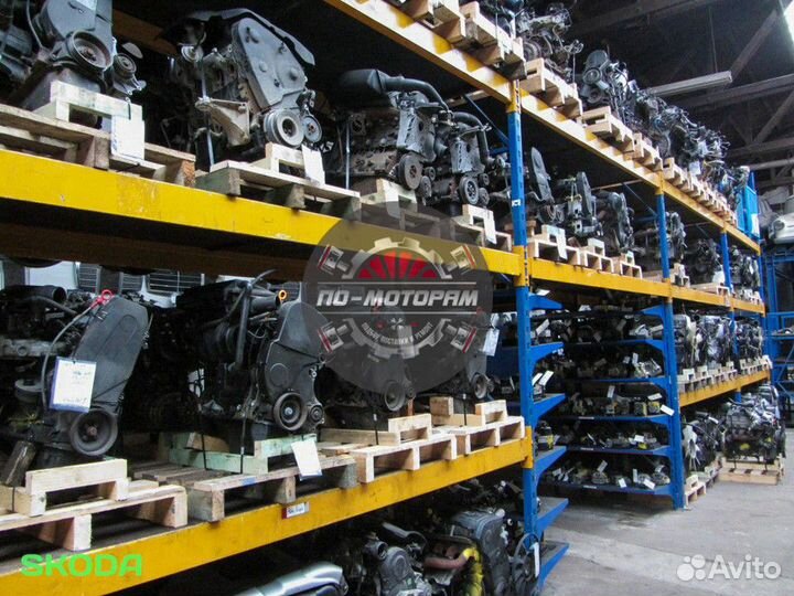 Двигатель Skoda в отл. сост. + max гарантия