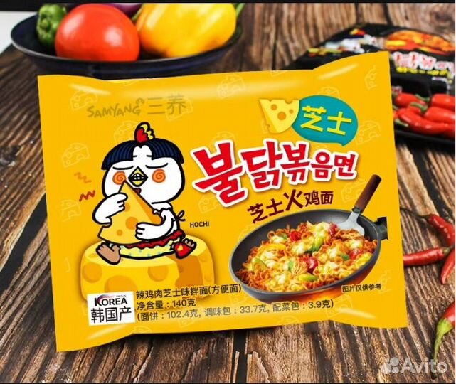 Корейская лапша SamYang в ассортименте