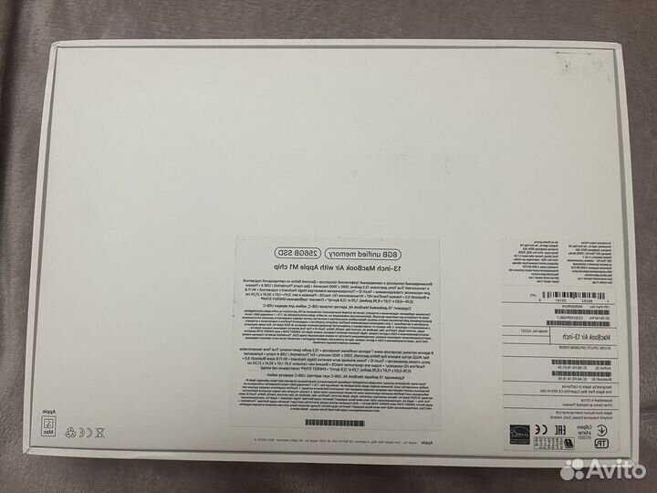 Apple MacBook Air
