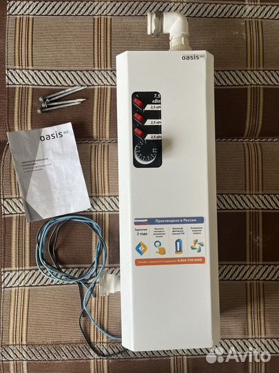Котел электрический Oasis Eco KN-7,5