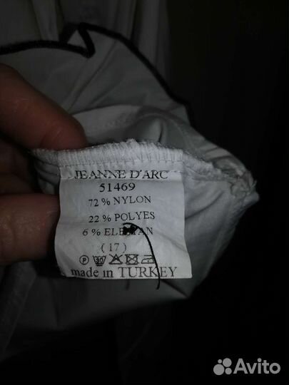 Женские вещи пакетом, размер 42 - 46