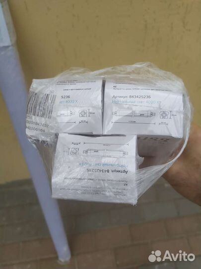 Светильники светодиодные Gauss